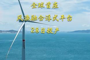 阿森纳本场30次射门8次射正，均是本赛季英超0进球比赛第二多